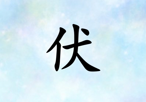 շŮЌٽ(g)_շŮٽ100(g)