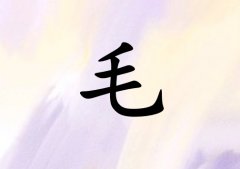 ëŮЌٽ_ëŮٽ100