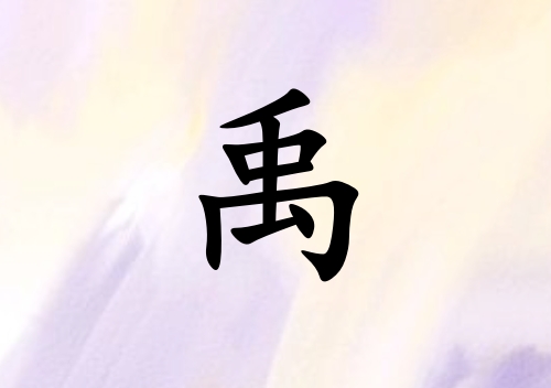 ŮЌٽ(g)_Ůٽ100(g)