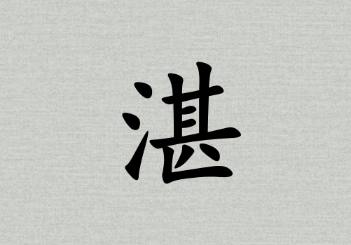 տŮЌ(g)_տŮ100(g)