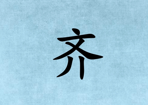 RŮЌľ(g)_RŮľ100(g)