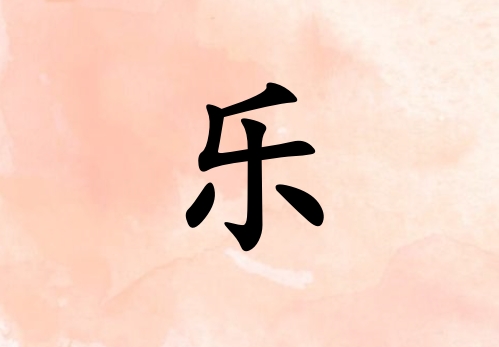 ՘ŮЌٽ(g)_՘Ůٽ100(g)