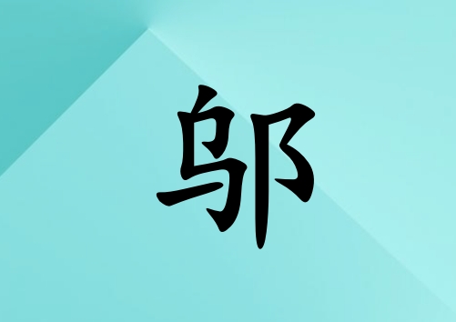 wкЌˮ(g)_wкˮ100(g)