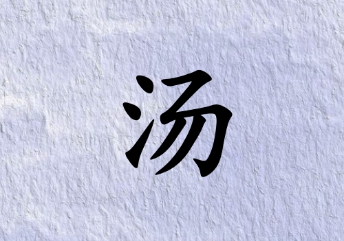 ՜кЌˮ_՜кˮ100