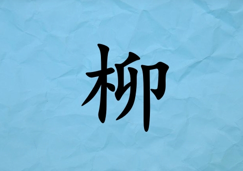 кЌˮ(g)_кˮ100(g)