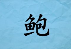 UкЌˮ_Uкˮ100