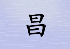 ղкЌˮ_ղкˮ100