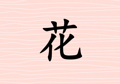 ջкЌٽ(g)_ջкٽ100(g)