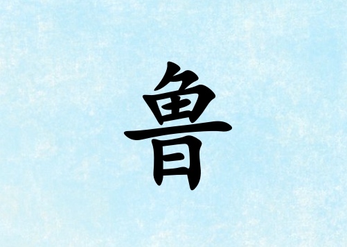 кЌˮ_кˮ100
