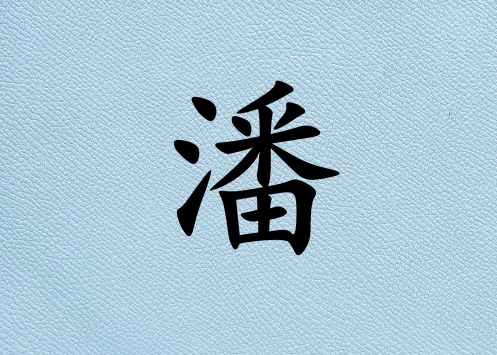 кЌľ(g)_кľ100(g)