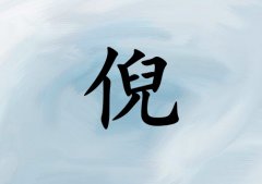 ŮЌٻ(g)_Ůٻ100(g)