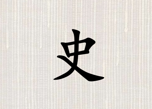 ʷŮЌ(g)_ʷŮ100(g)