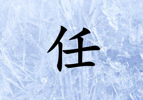 ŮЌˮ_Ůˮ100
