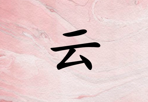 ŮЌٻ(g)_Ůٻ100(g)