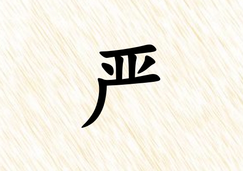 Շ(yn)кЌٻ_Շ(yn)кٻ100