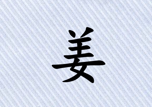 սкЌˮ(g)_սкˮ100(g)
