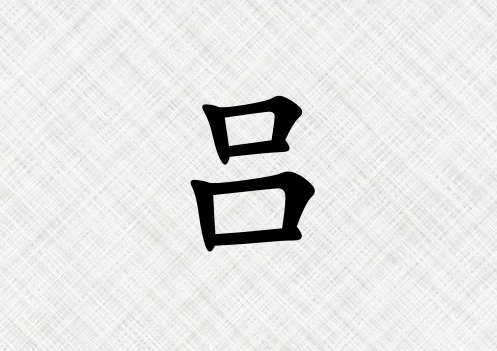 ՅкЌٽ(g)_Յкٽ100(g)