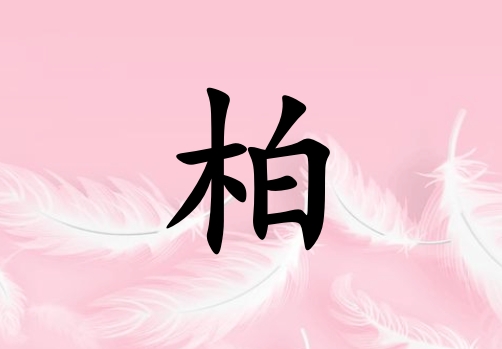 հŮЌٻ(g)_հŮٻ100(g)