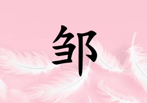 uŮЌٻ(g)_uŮٻ100(g)