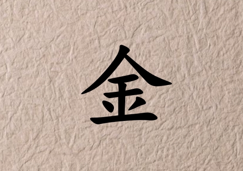 սŮЌľ(g)_սŮľ100(g)