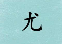 ŮЌˮ(g)_Ůˮ100(g)