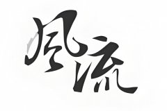 10 LƪֿǷL