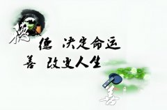 ʮ塢Փ\ɸ׃