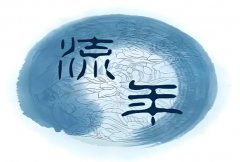 ʮՓ֧ϲɷ\͸