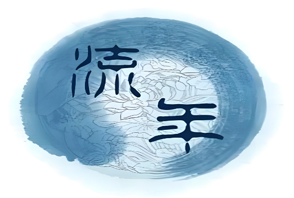 ʮՓ֧ϲɷ\͸