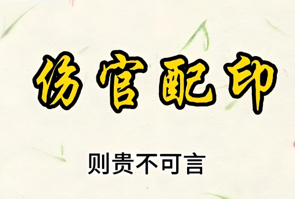 ʮՓ