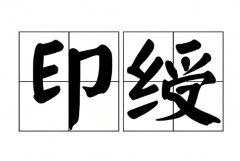 ʮՓӡRȡ\(yn)