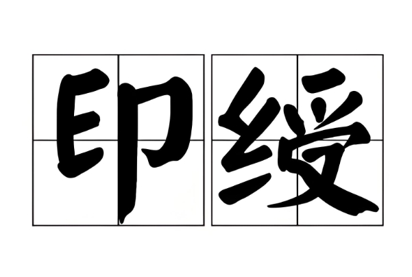 ʮՓӡRȡ\(yn)