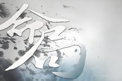ʮՓȺּ