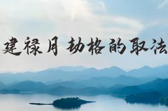 ʮՓ½ȡ\