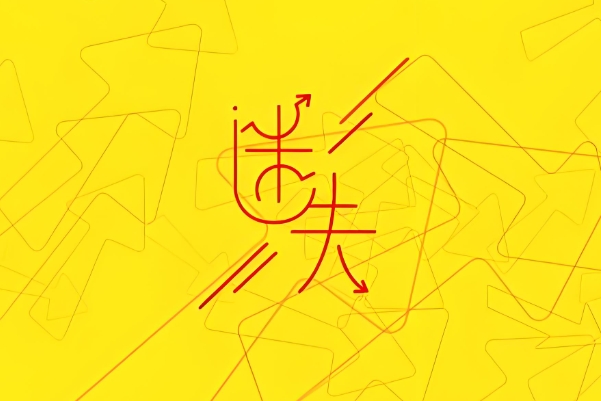ֿ(hu)۶ʧ҆