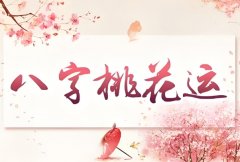 һ֜yһ