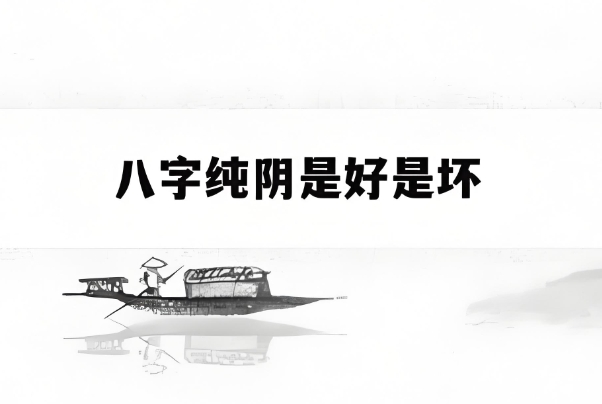ּꎴʲô
