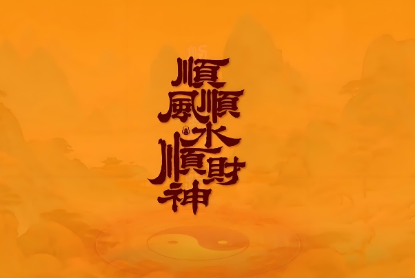 ʲôЩ˽Y(ji)D(zhun)\(yn)