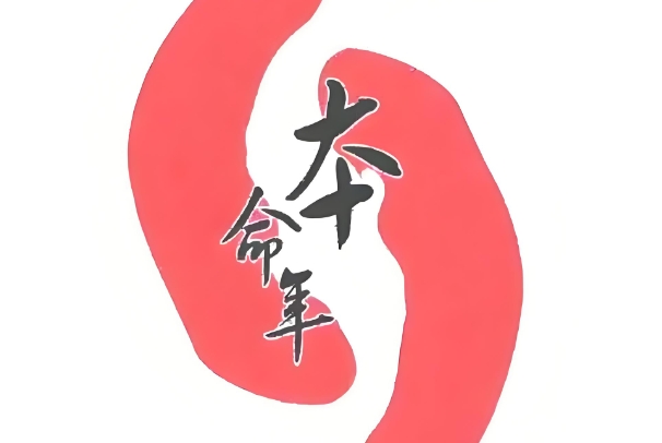 ꎧʲôƷ