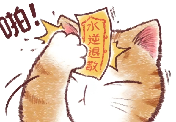 ŤD(zhun)\(yn)(sh)