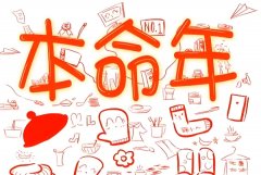ôӋ(j)