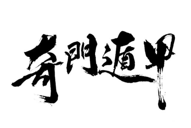 Tݼޱ(sh)ĂÌW(xu)
