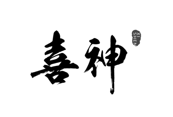 ץ(zhn)ֺϲ񣿣ef