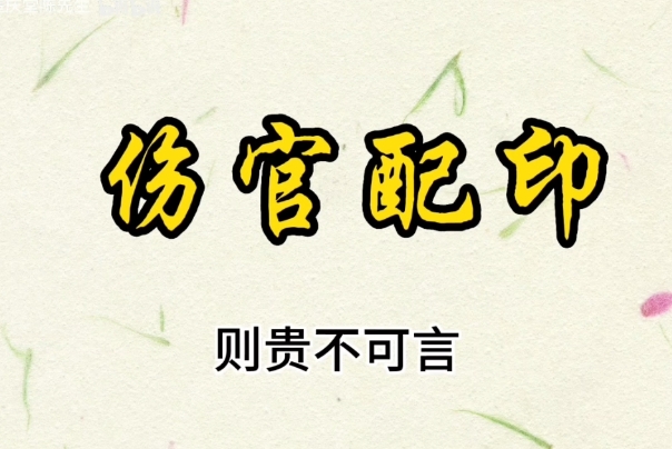 ӡּ汊