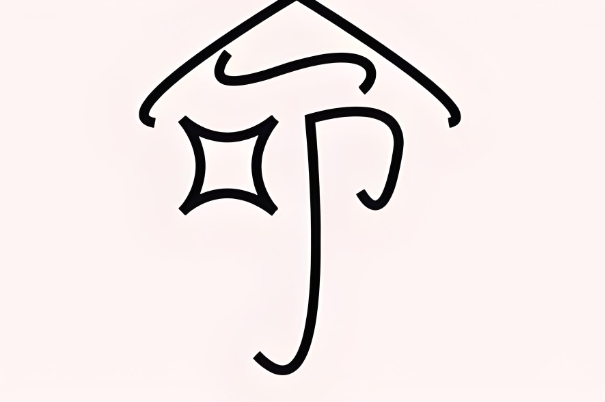 ʲô_ĿƌW(xu)(j)ʲôط