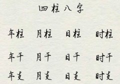 폊(qing)ýY(ji)ϴ\(yn)