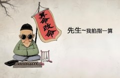 Ǖ(hu)߀Ǻ