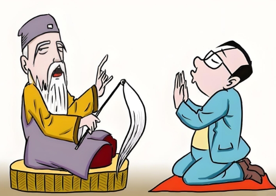 談生辰八字（出生時(shí)間）與形貌特征