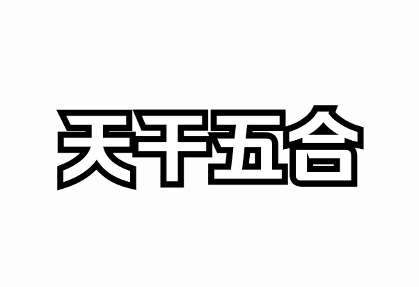 ϗlʲô