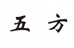 c巽Č(yng)P(gun)ϵ